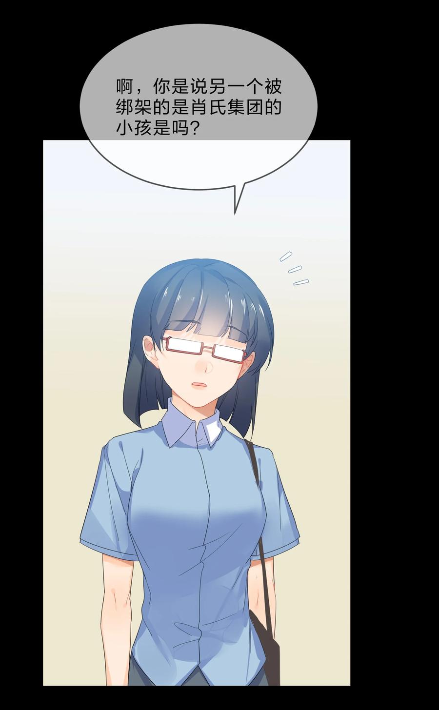 056 睡觉13