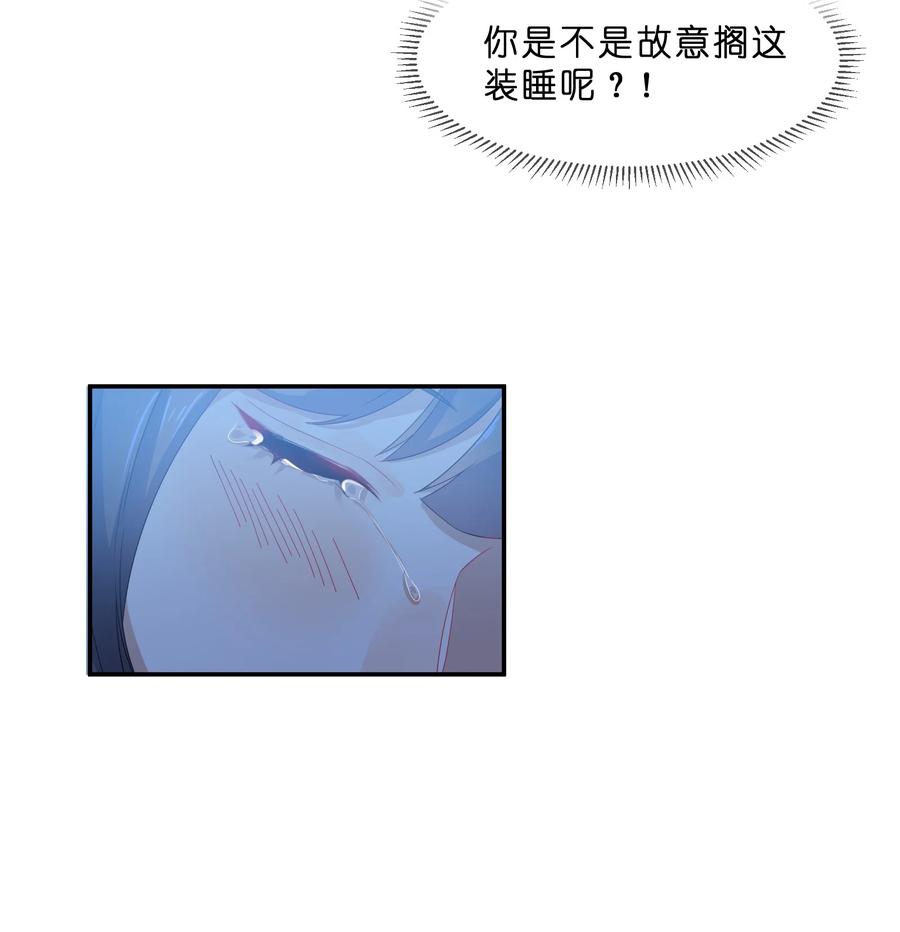 057 好友35