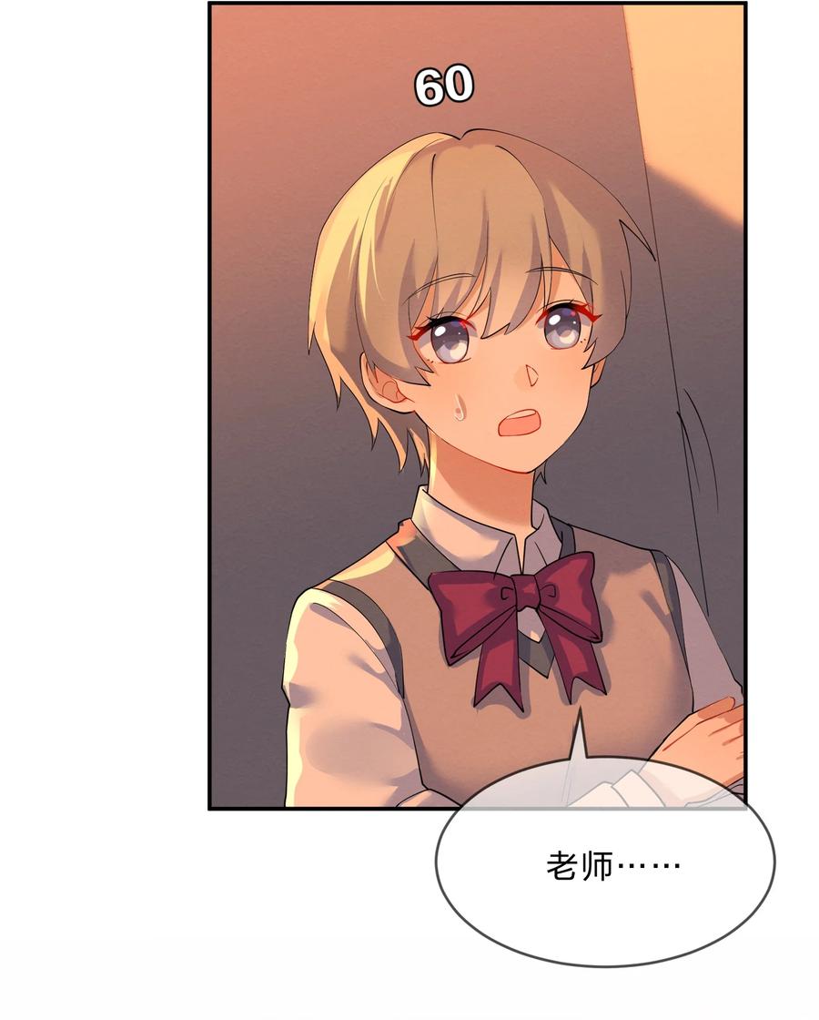 037 孤立1