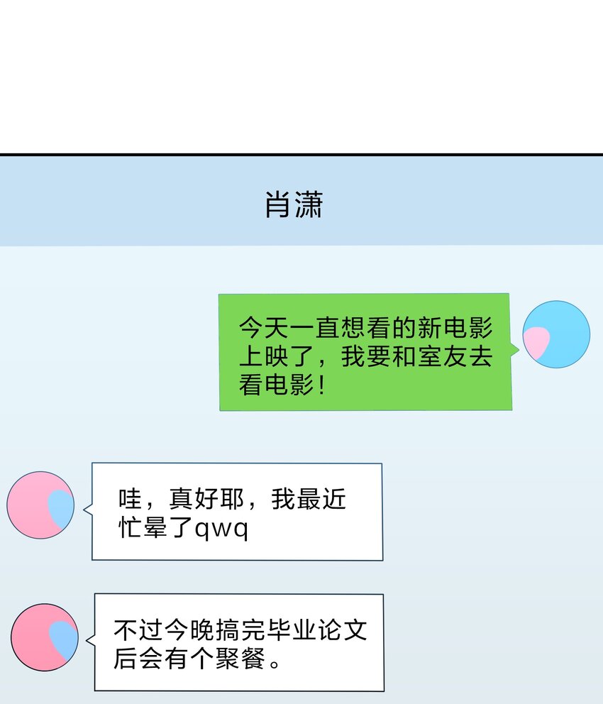 072 答复33