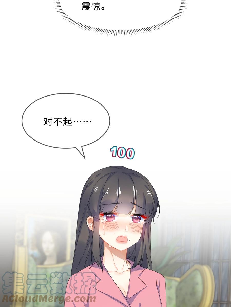 055 郝姐6