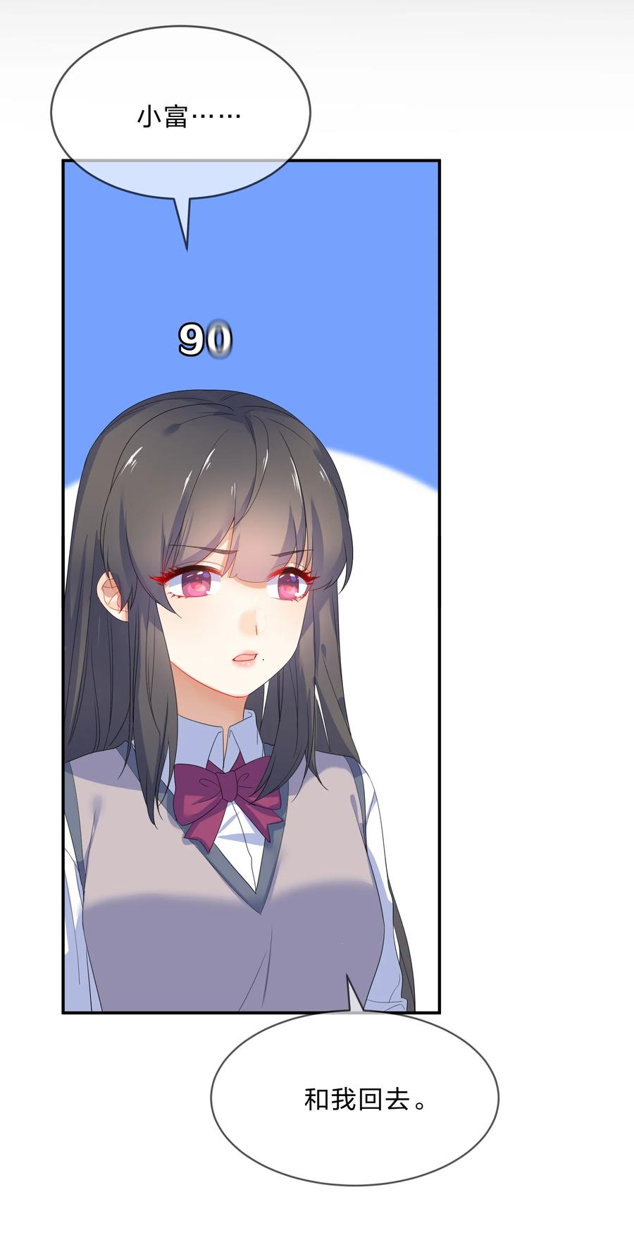 053 100分31