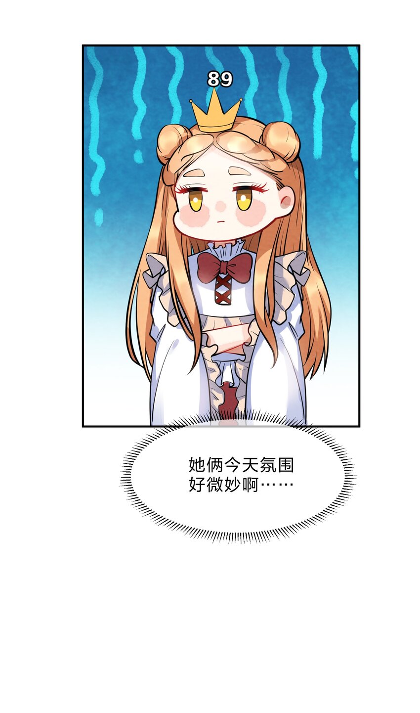 016 富贵的梦6