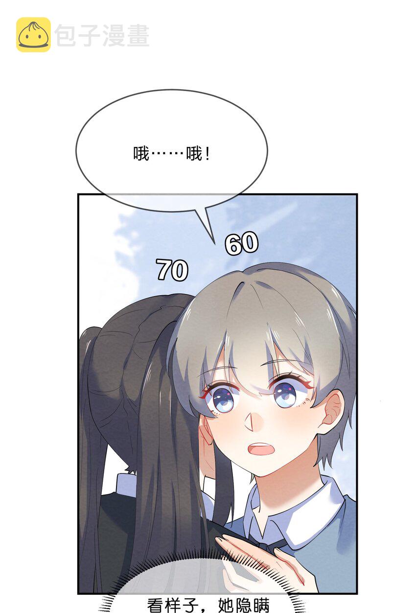 036 夺权9