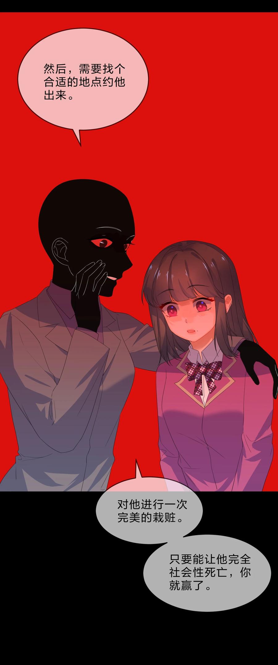 055 郝姐25