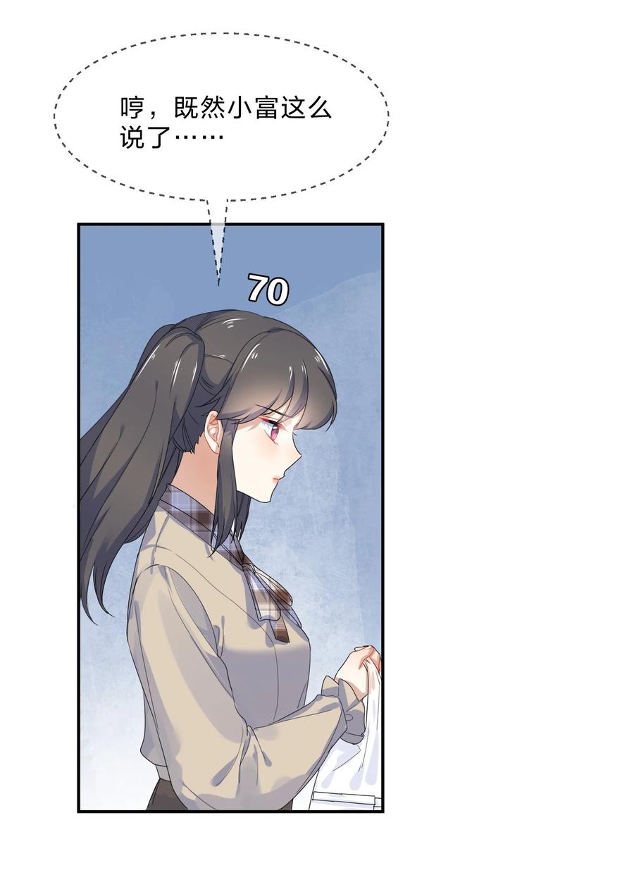 060 离别25