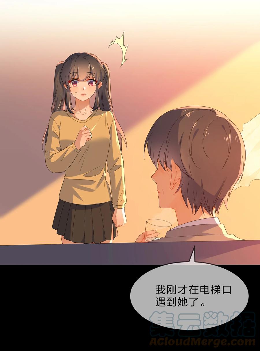 053 100分6