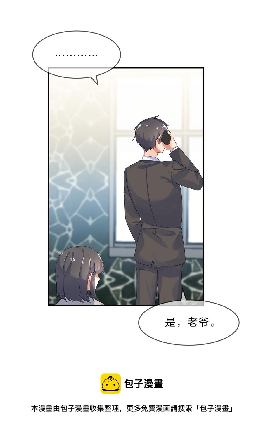 062 肖潇20