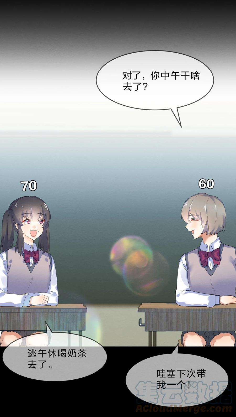 045 游戏45