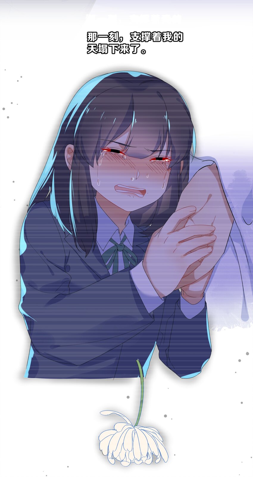 074大结局结婚2