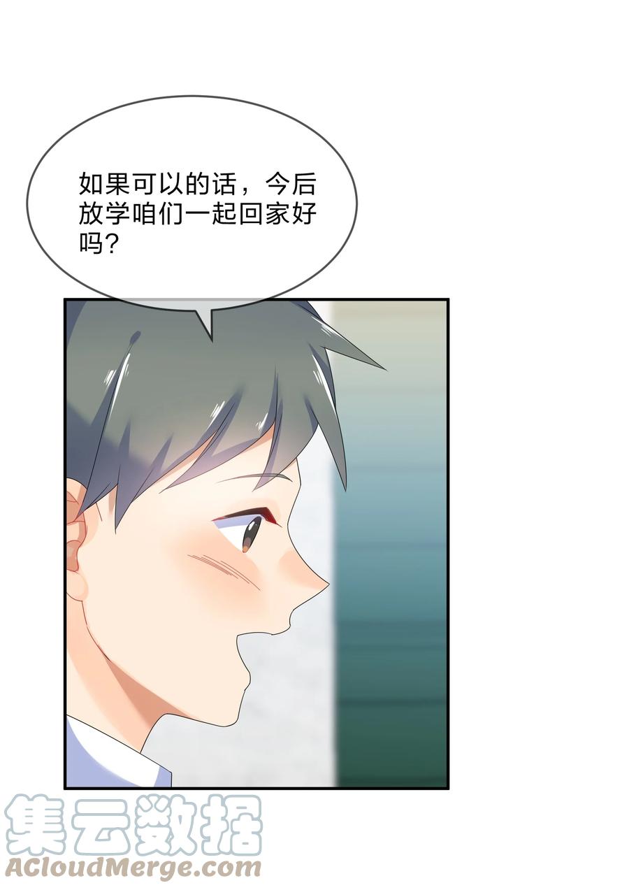 062 肖潇27
