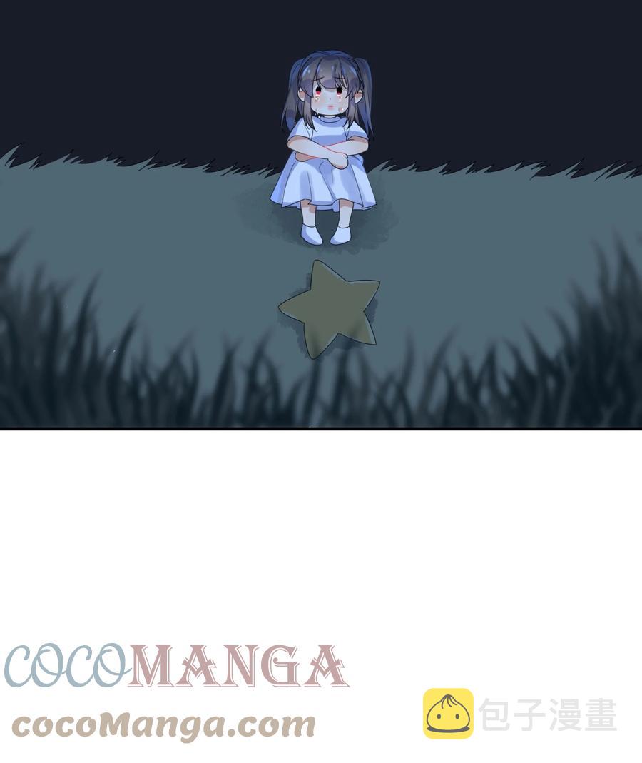067 星星14