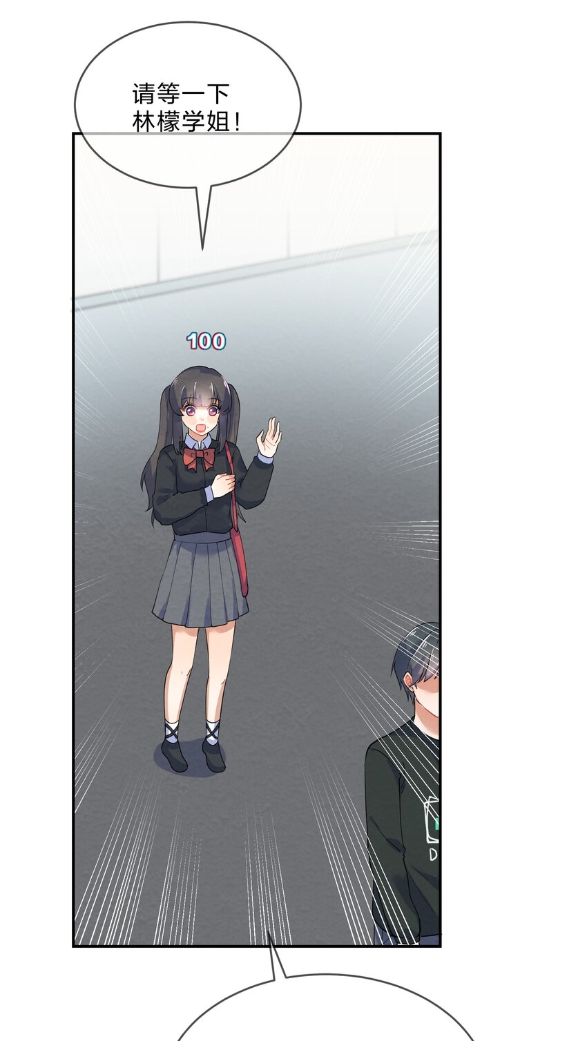 035 试探4