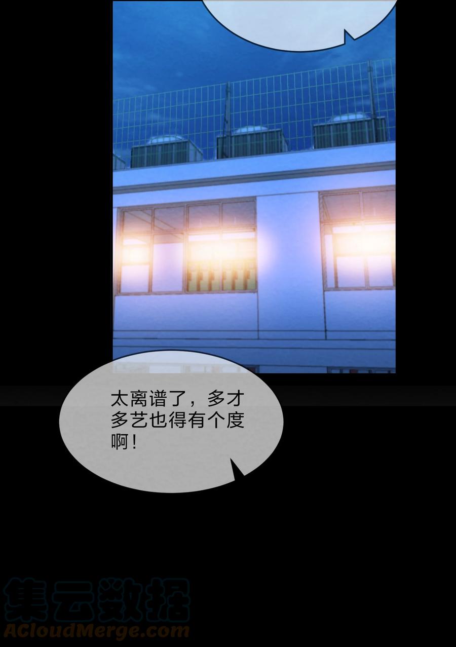 045 游戏30