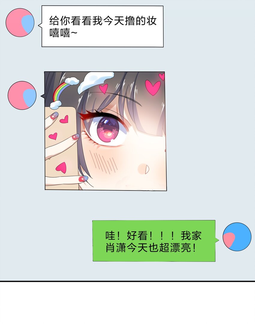 072 答复34
