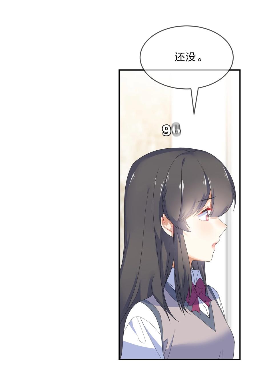 053 100分41