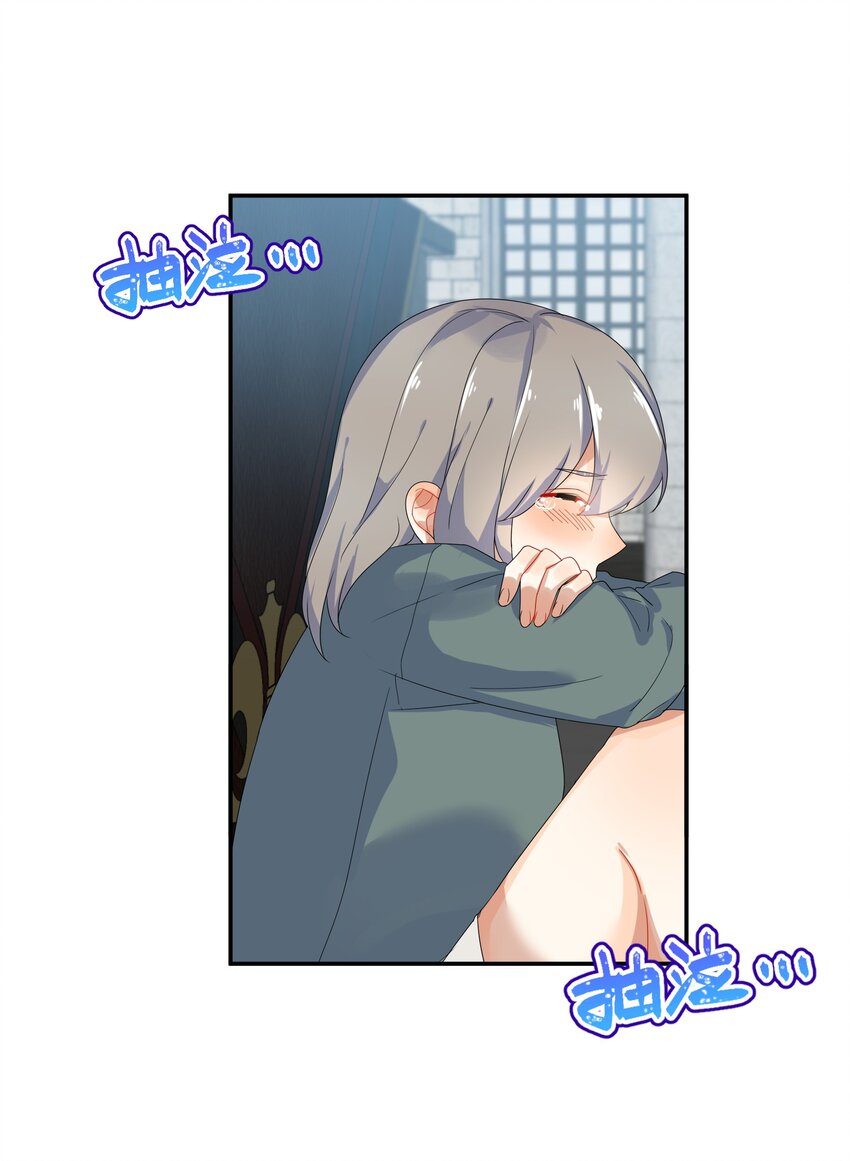 074大结局结婚35