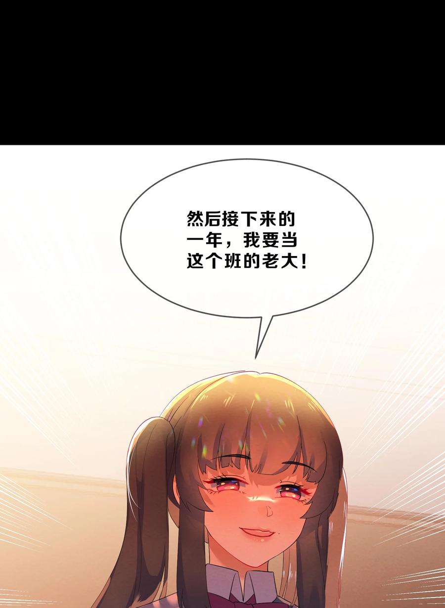 044 老大35