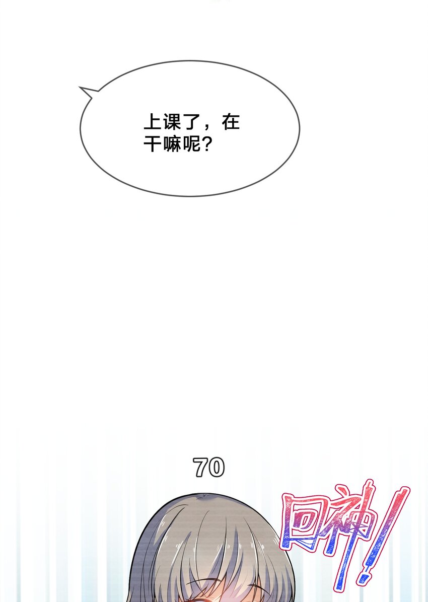 011 第11个谎言1