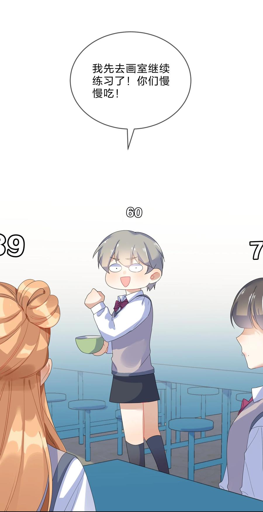 069 解围25