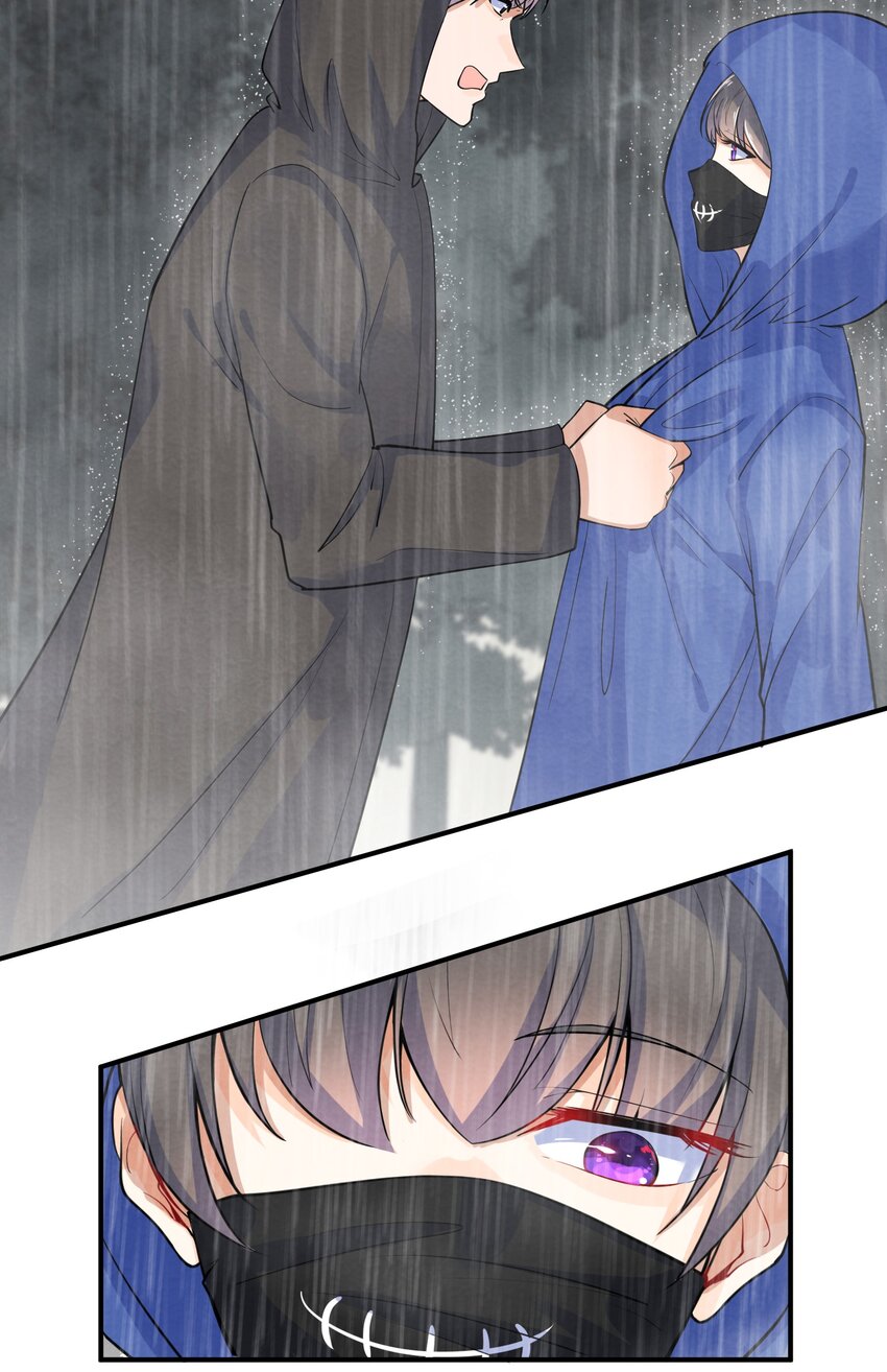 012 第12个谎言44