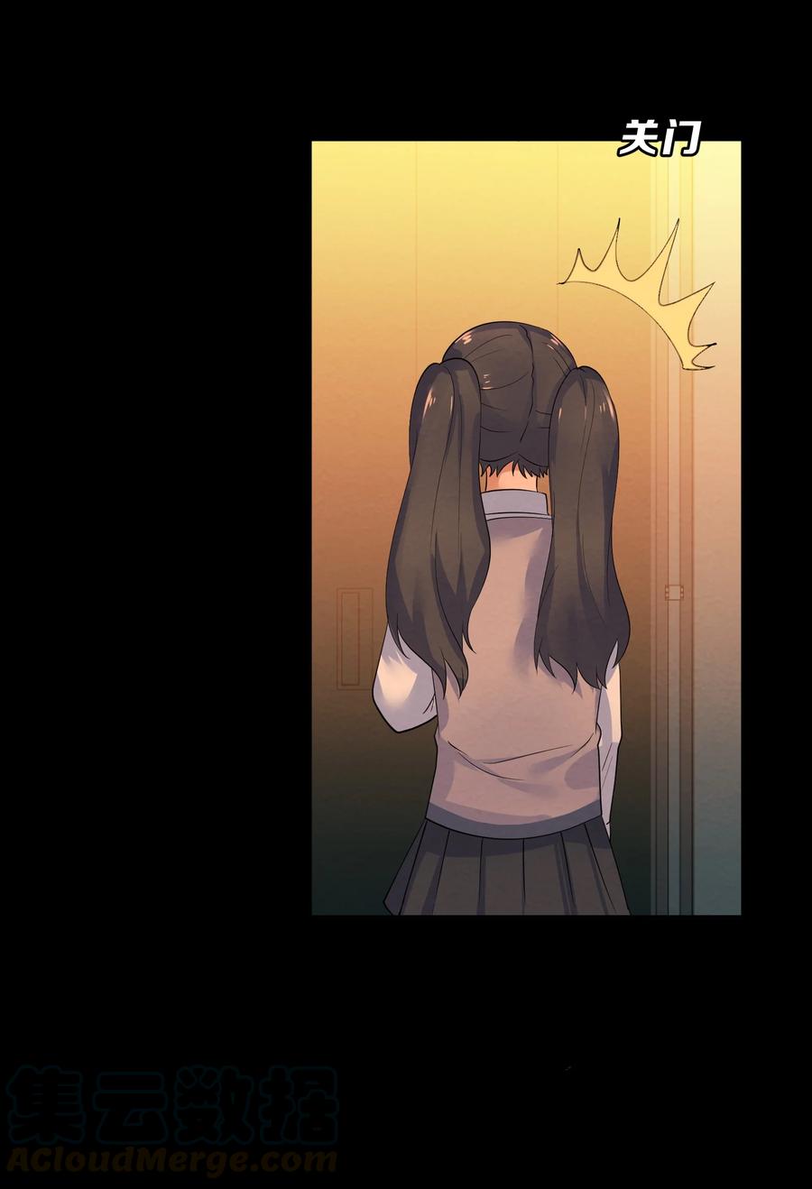 044 老大22