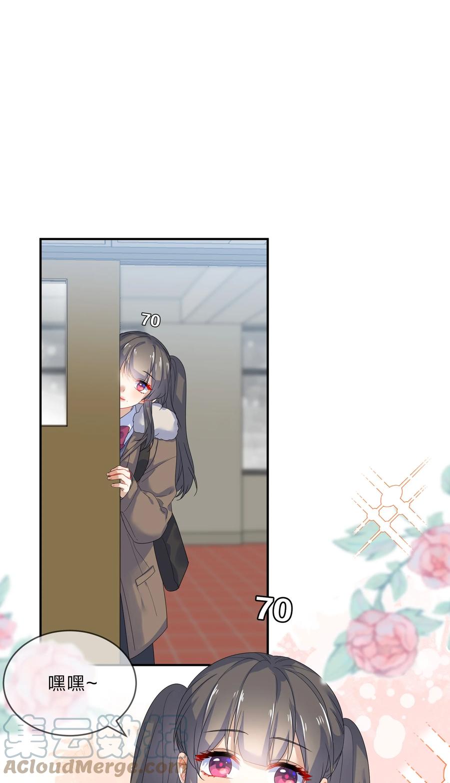 071 联考10
