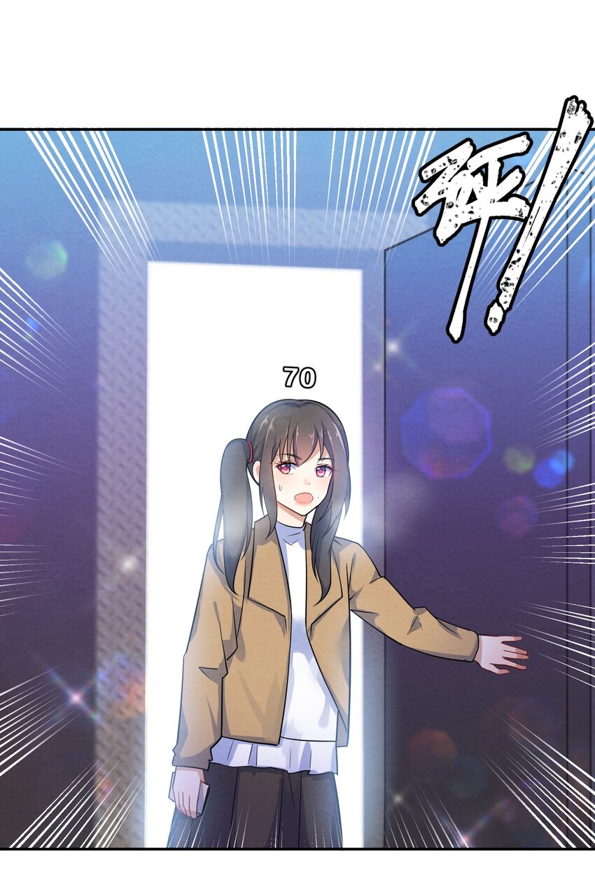 005 第5个谎言21