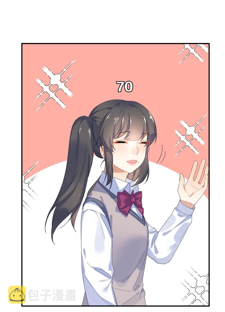 064 误会34
