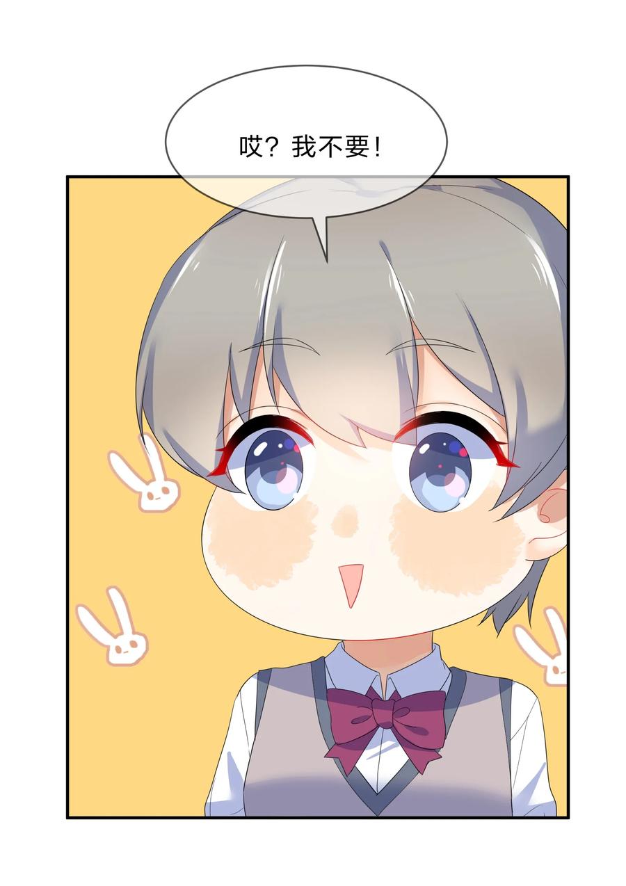 053 100分32