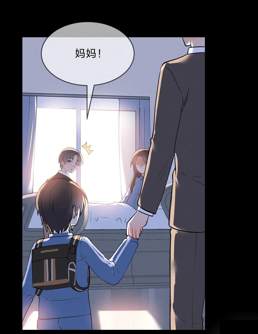 041 母亲29