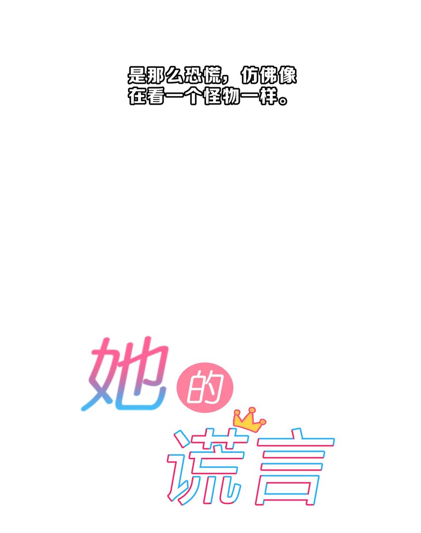018 什么才叫正常？17