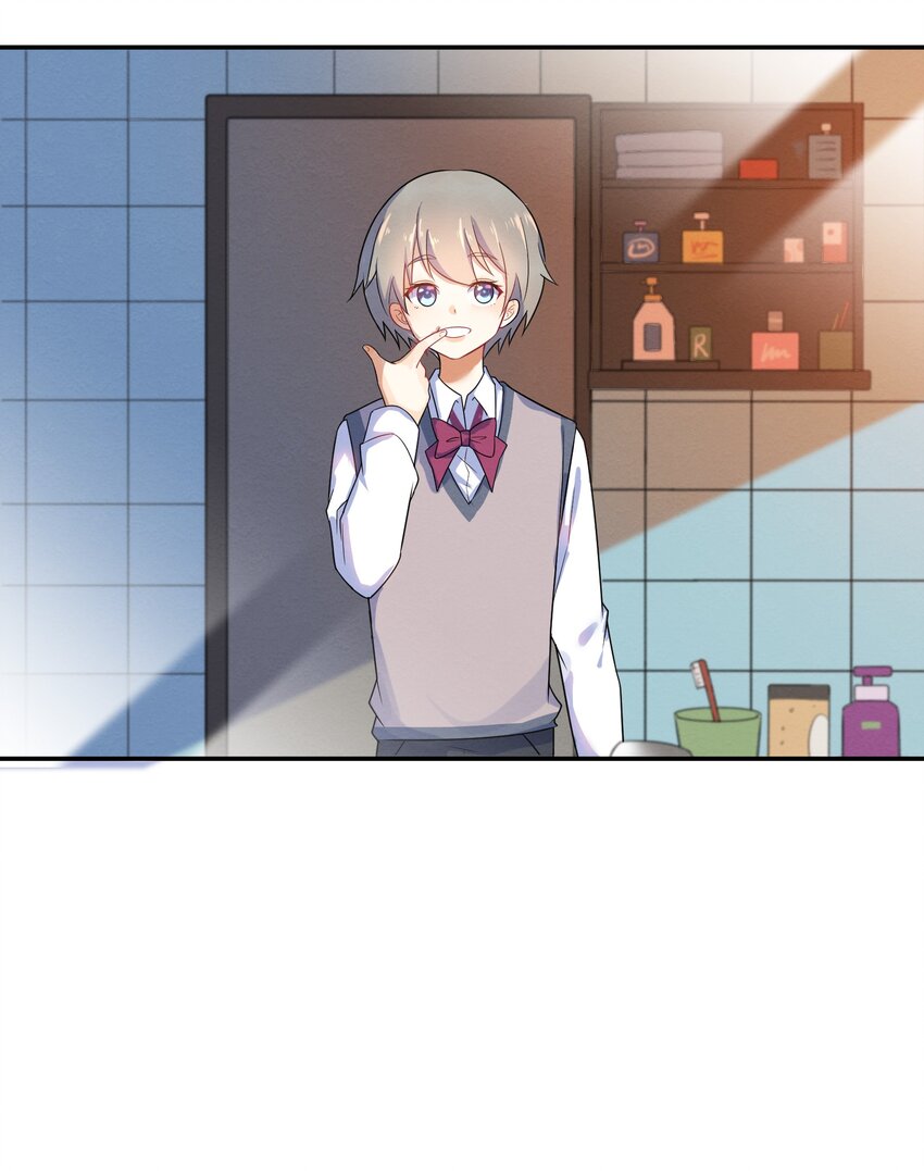 002 第2个谎言18