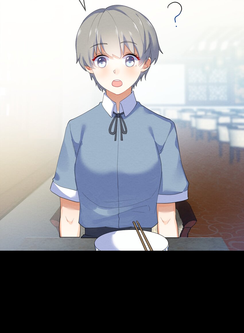030 怀疑41