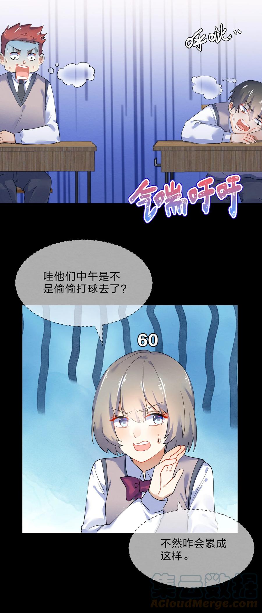 045 游戏42
