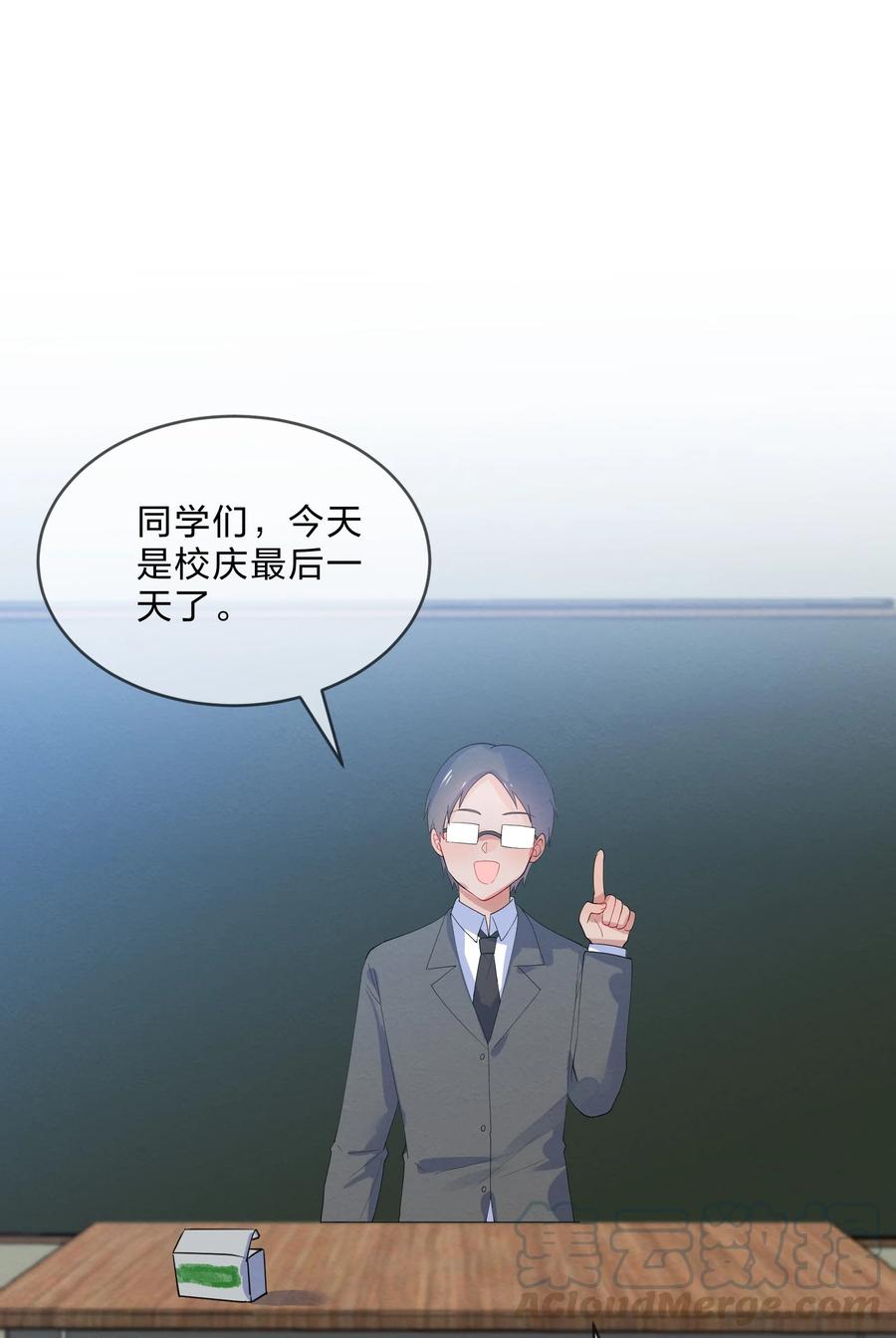 037 孤立39