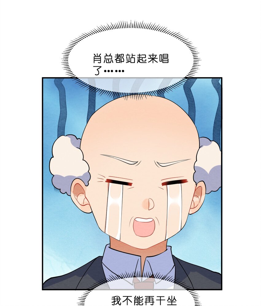 043 合唱48