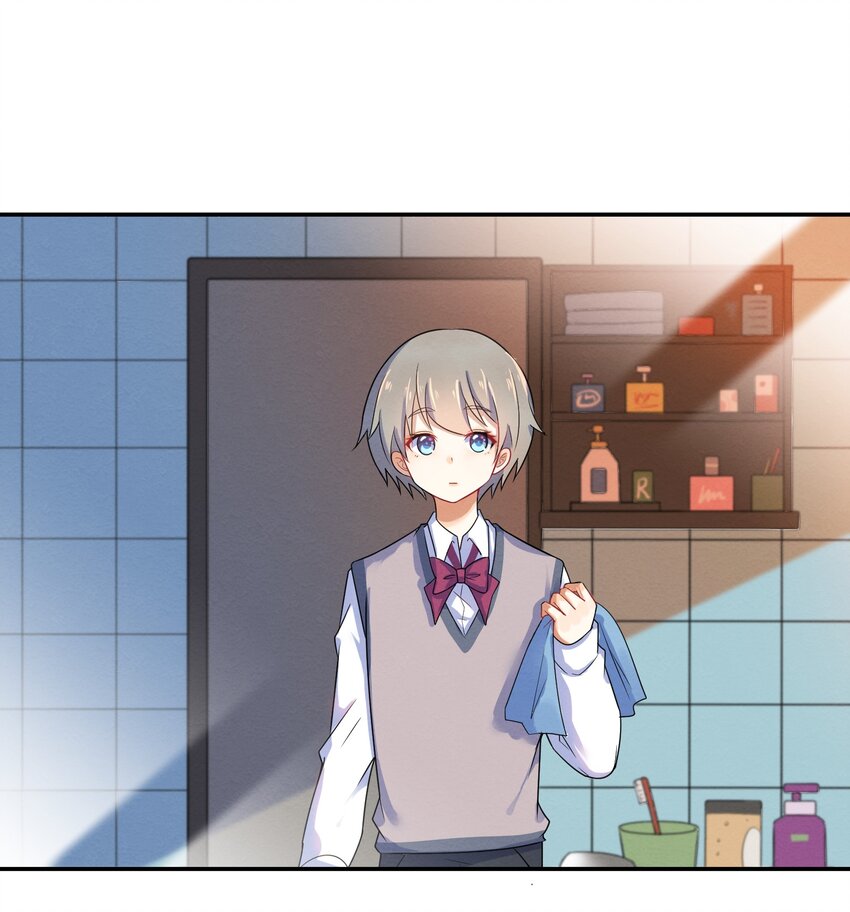 002 第2个谎言17