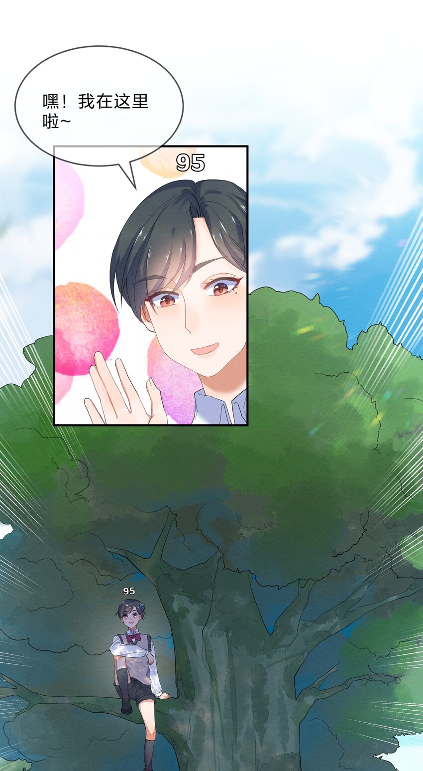 021 欢 乐 喜 剧 人7