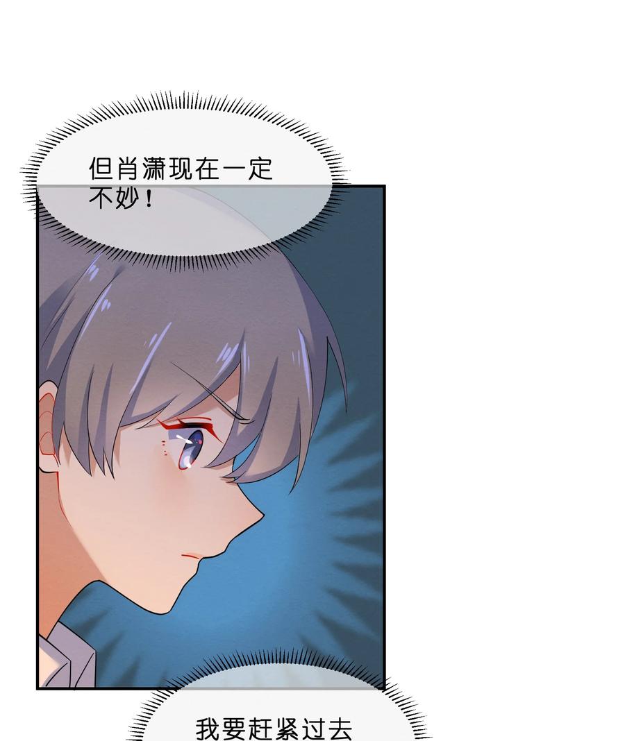 037 孤立4