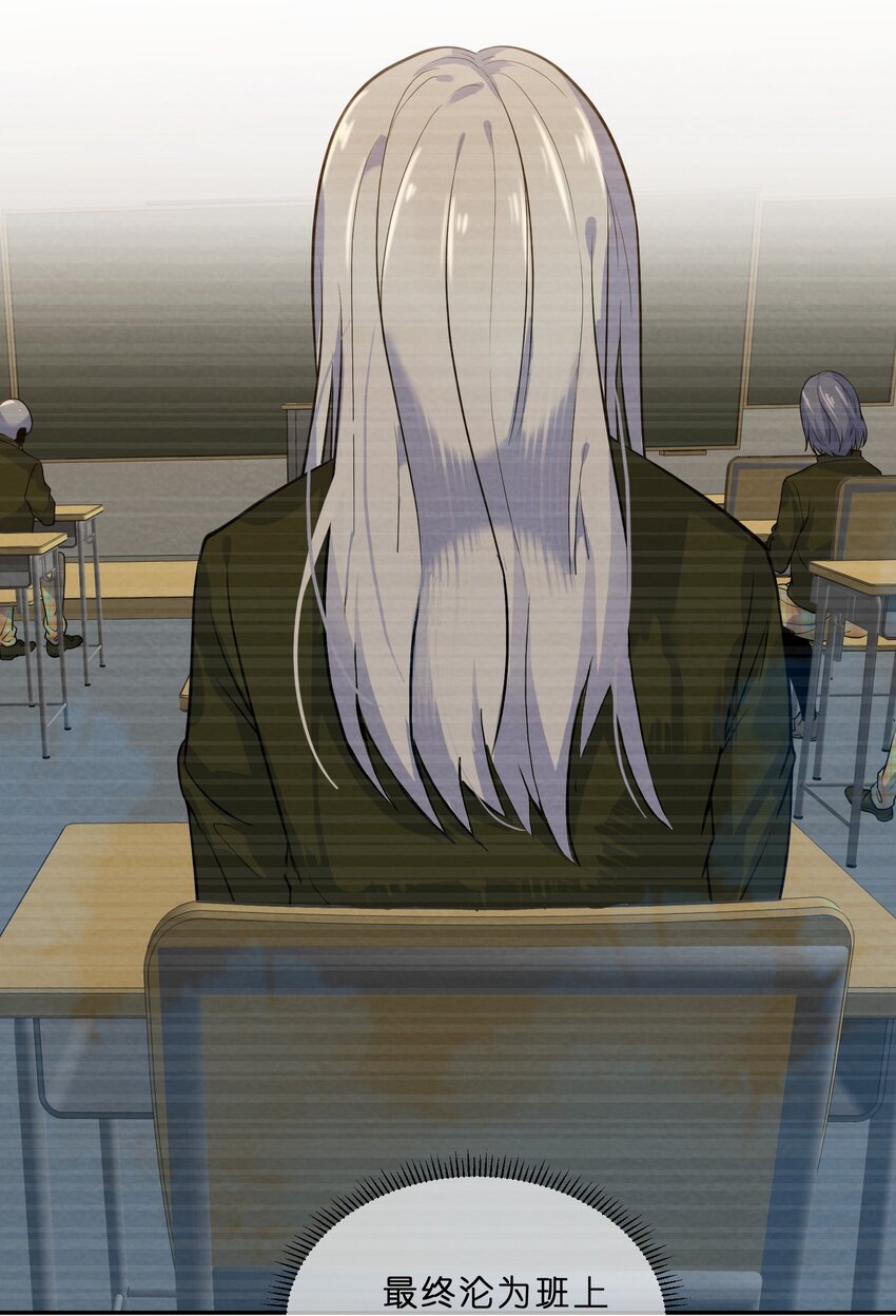 010 第10个谎言24