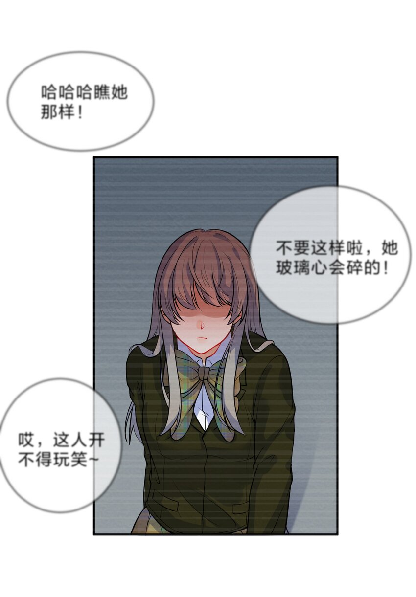 010 第10个谎言36
