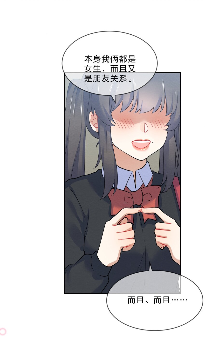 035 试探16