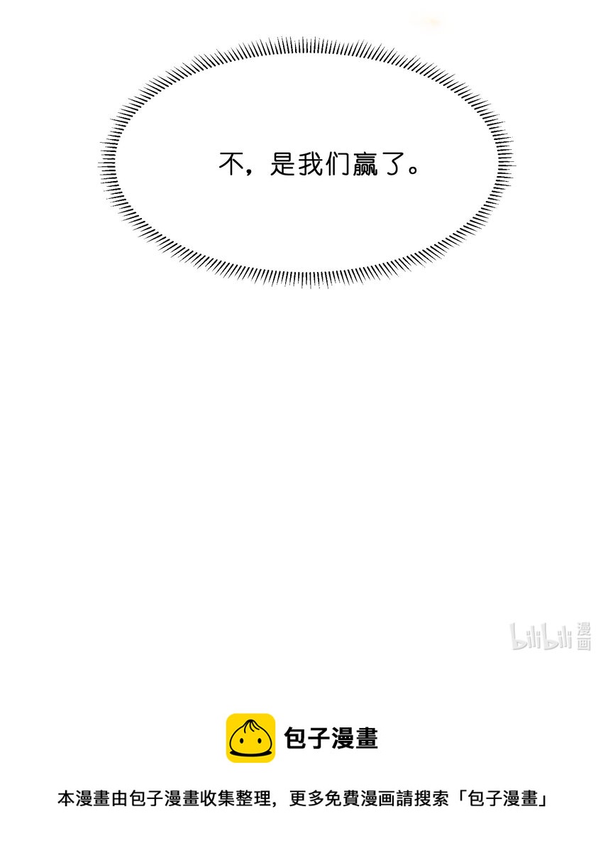 043 合唱61