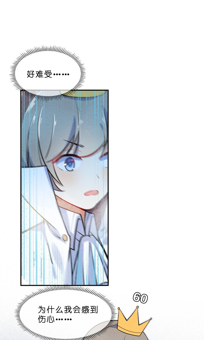 016 富贵的梦0
