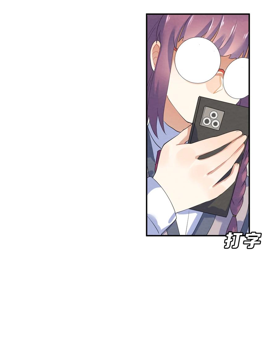 039 兄长33