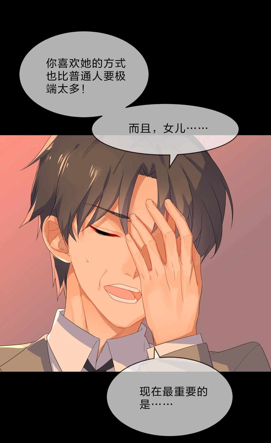 053 100分19