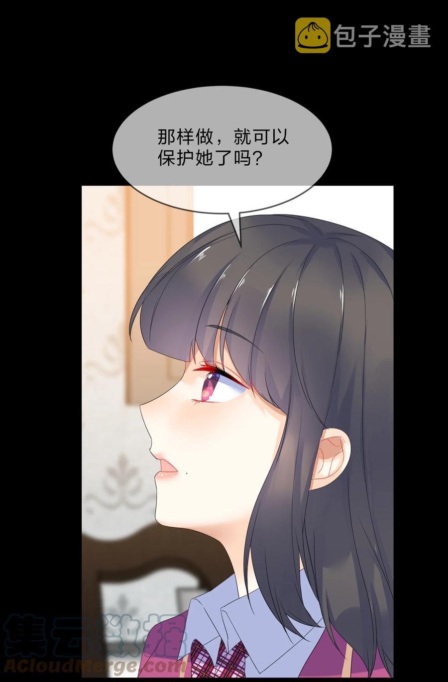 055 郝姐26