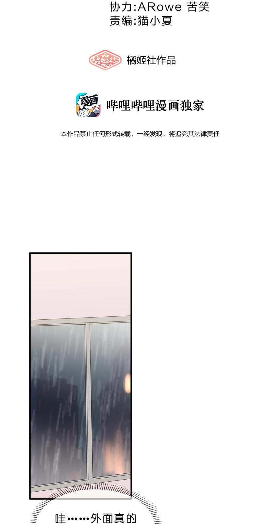 057 好友1