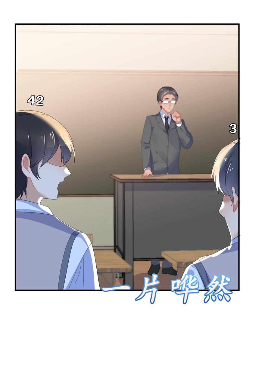 048 破碎41